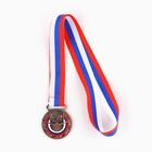 Медаль тематическая бронза «Плавание», d=5 см, с лентой - Фото 4