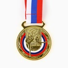 Медаль тематическая 194 «Гимнастика», золото, d = 5 см - фото 3450732