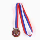 Медаль тематическая 195 «Борьба», бронза, d = 5 см - Фото 3