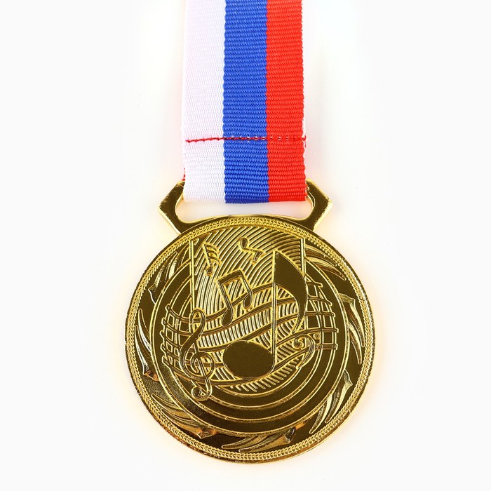 Медаль тематическая 196 «Музыка», золото, d = 5 см - Фото 1
