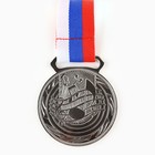 Медаль тематическая 196, «Музыка», d= 5 см. Цвет серебро. С лентой - фото 321570940
