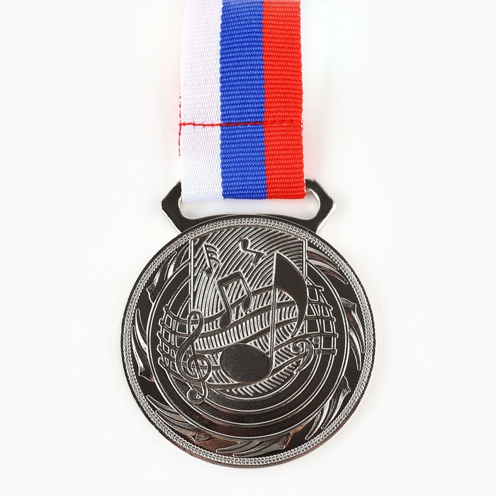 Медаль тематическая 196, «Музыка», d= 5 см. Цвет серебро. С лентой - Фото 1