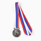 Медаль тематическая серебро «Музыка», d=5 см, с лентой - Фото 4