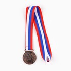 Медаль тематическая 196, «Музыка», d= 5 см. Цвет бронза. С лентой - Фото 3