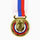 Медаль тематическая 197 «Футбол», золото, d = 5 см - Фото 1
