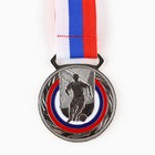 Медаль тематическая 197 «Футбол», серебро, d = 5 см - фото 321570949
