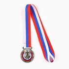 Медаль тематическая 197, «Футбол», d= 5 см. Цвет серебро. С лентой - Фото 3