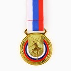 Медаль тематическая 198 «Балет», золото, d = 5 см - фото 321570955