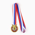 Медаль тематическая 198 «Балет», золото, d = 5 см - Фото 3