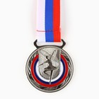Медаль тематическая 198 «Балет», серебро, d = 5 см - фото 300918287