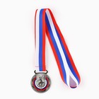 Медаль тематическая 198, «Балет», d= 5 см. Цвет бронза. С лентой - Фото 3