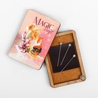 Игольница магнитная «Мagic craft», 8 × 5,5 см, цвет розовый - фото 24035243