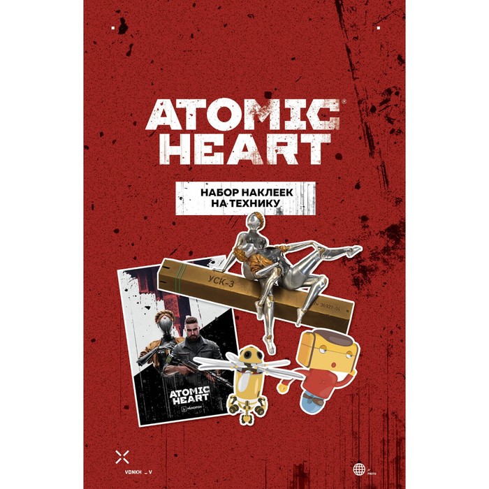 Набор наклеек на технику Atomic Heart, 3 листа, 210х148 мм - Фото 1