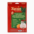 Валяние из шерсти на новый год. Брошь своими руками «Снегирь», новогодний набор для творчества - Фото 9