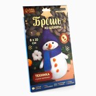 Валяние из шерсти на новый год. Брошь своими руками «Снеговичок», новогодний набор для творчества - Фото 2