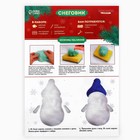 Валяние из шерсти на новый год. Брошь своими руками «Снеговичок», новогодний набор для творчества - Фото 7