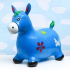 Игрушка - прыгун детская "Музыкальная Лошадка" резиновая надувная, 50х30см, синяя - фото 3879528