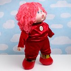 Кукла клоун 70см, микс - фото 6300524