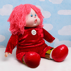 Кукла клоун 70см, микс - Фото 3