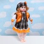 Кукла в китайском наряде 56см, микс - фото 3879601