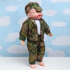 Кукла в военной форме 60см, микс - фото 9899772
