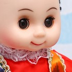 Кукла в узбекском наряде 40см, микс - фото 4508472