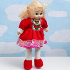 Кукла нарядная 40см, микс - фото 9899845