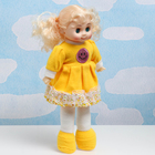 Кукла нарядная 40см, микс - фото 4452467