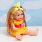 Кукла классическая «Алиса», 21 см, МИКС - Фото 3