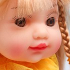 Кукла классическая «Алиса», 21 см, МИКС - Фото 5