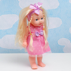 Кукла классическая «Алиса», 21 см, МИКС - Фото 8