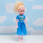 Кукла в платье 40см, микс - фото 4508496