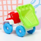 Набор детский "Грузовик": 3 игрушки для песочницы, 16 х 12 х 12 см, микс - фото 4452654