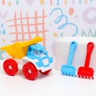 Набор детский "Грузовик": 3 игрушки для песочницы, 16 х 12 х 12 см, микс - фото 4452657