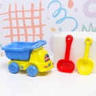 Набор детский "Грузовик": 3 игрушки для песочницы, пластик, 17 х 9 х 11 см, микс - фото 4452665