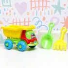 Набор детский "Грузовик": 3 игрушки для песочницы, пластик, микс - фото 3879830