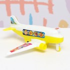 Набор детских игрушек "Самолет", 11 х 15 х 4 см, 2 шт, микс - Фото 6