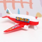 Набор детских игрушек "Самолет", 11 х 15 х 4 см, 2 шт, микс - фото 9798176