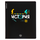 Набор предметных тетрадей ErichKrause. Inscription, 12 предметов, 48 листов, со справочным материалом, обложка из мелованного картона - Фото 14