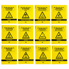 Комплект предметных тетрадей ErichKrause. Be Informed, 12 предметов, 48 листов, со справочным материалом, пластиковая обложка - Фото 1