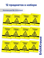 Комплект предметных тетрадей ErichKrause. Be Informed, 12 предметов, 48 листов, со справочным материалом, пластиковая обложка - Фото 2