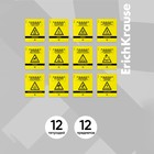 Комплект предметных тетрадей ErichKrause. Be Informed, 12 предметов, 48 листов, со справочным материалом, пластиковая обложка - Фото 25