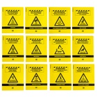 Комплект предметных тетрадей ErichKrause. Be Informed, 12 предметов, 48 листов, со справочным материалом, пластиковая обложка - Фото 33