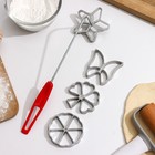 УЦЕНКА Форма для хвороста, d=7 см, 4 насадки - Фото 3