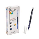 Ручка-роллер Mazari DECENT, синяя, 0.5 мм, картонная упаковка - фото 51504734