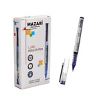 Ручка-роллер Mazari LUXE, синяя, 0.5 мм, картонная упаковка - фото 51504736
