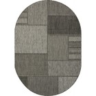 Ковёр овальный Merinos Kair, размер 120x170 см, цвет gray - фото 301134464