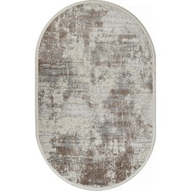 Ковёр овальный Kardelen Marmaris, размер 145x230 см, цвет gry/d.beige