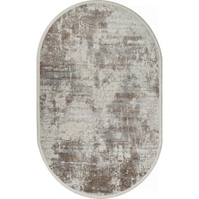 Ковёр овальный Kardelen Marmaris, размер 145x230 см, цвет gry/d.beige 10523599