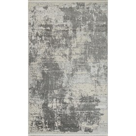 Ковёр прямоугольный Kardelen Marmaris, размер 145x230 см, цвет gry/gry